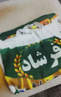 کیسه  خالی برنج دسته دار