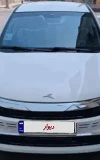 ایگل