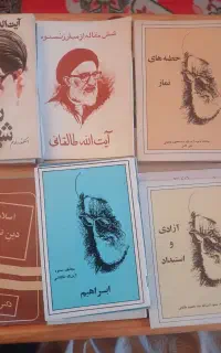 ۴۱عدد کتاب