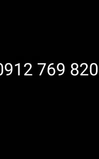 فروش خط 0912