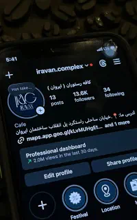 آموزش ادمینی و درآمد با موبایل