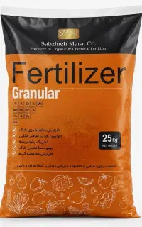 کود گوگرد معدنی ۱ کیلویی با تخفیف ۱۸٪ ویژه مرداد