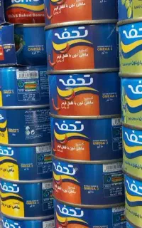 سوپر مارکت