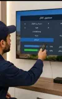 نصاب آنتن و تلویزیون
