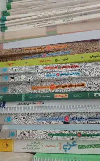 کتابهای درسی انسانی
