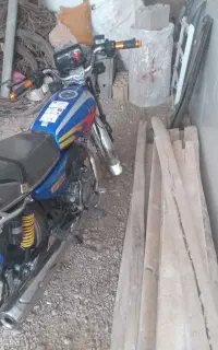 فروش موتور پیشرو 200
