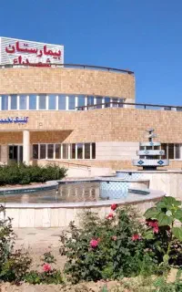 فروشنده بوفه بیمارستان