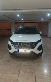 X33crase Automatic