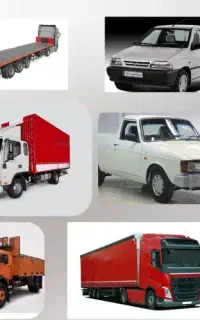 دفترحمل ونقل تهران /باربری/وانت/نیسان/خاور تک  جفت