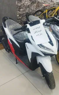 موتور کلیک