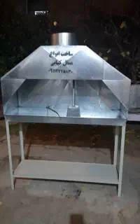 منقل کبابی ۱۲۵ سانت