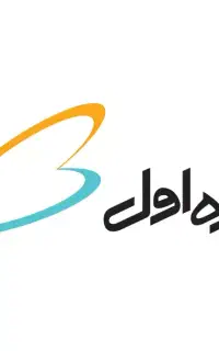 ۰۹۱۰.۸۴۷.۸۸.۷۷