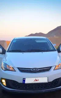 MVM 315 کارمندی ا