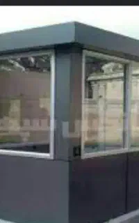 کاردر نگهبانی نیازمندم