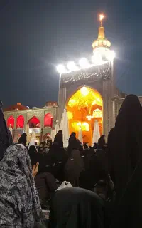 سفر اقتصادی مشهد مقدس