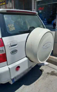 ایکس۳۳بسیارتمیز
