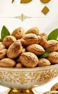 خرید انواع بادام