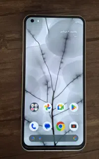 ناتینگ فون 1