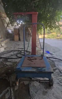 باسکول سنگی