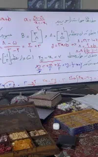 تدریس خصوصی ریاضی و فیزیک دبیر معلم
