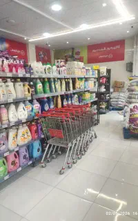 استخدام نیروی فعال در فروشگاه افق کورش