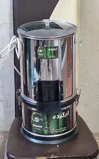 سبزی خورد کن