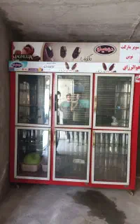یخچال فروشگاهی