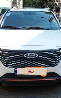 اکازیون واقعی
