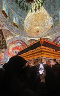 تور .
