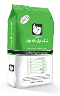 نمایندگی شرکت خوراک دام وطیور فراز دان آوند