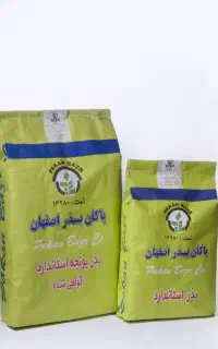 بذر یونجه نیکشهری شرکتی ۳ بسته ۷۵ کیلو زیر قیمت