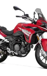 بنلی trk 250