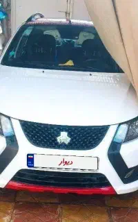 کوییک آر