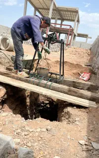 چاه کنی
