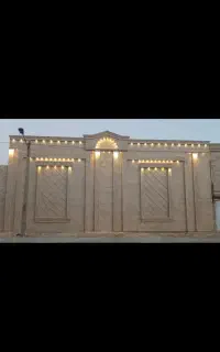 نمای سنگ ترکیبی