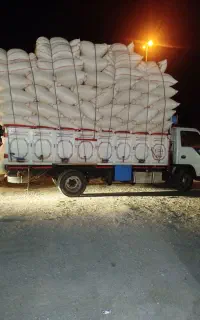 کاه‌‌دیم‌درجه‌یک