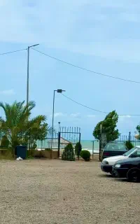 شمال