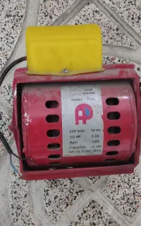 دینام شوفاژ موتورخانه