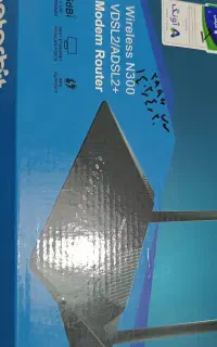وای فای فروشی
