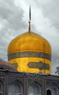 سفر زیارتی مشهد مقدس