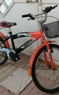 بی مکس نارنجی.