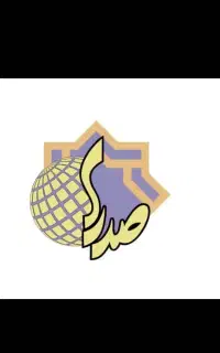 ثبت شرکت تغییرات برند رتبه بندی تضمینی