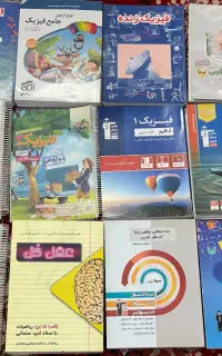 کتاب های کنکور تجربی زیر قیمت روی جلد