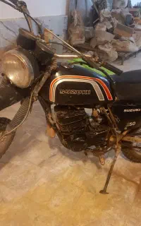 موتورسوزوگی