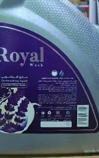 نیازمند انباردار دارای مهارت فنی