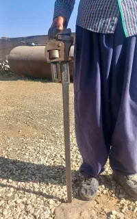 اچار