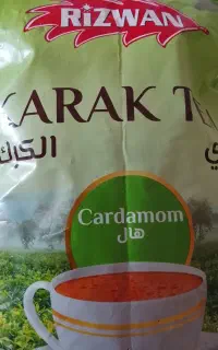 چای کرک