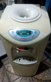 آبسردکن