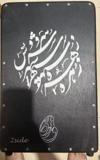کاخن معاوضه با هنگ درام یا اکشن کمرا