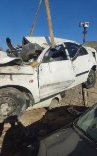 اوانته